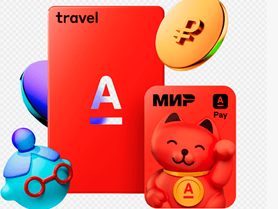 детская дебетовая карта